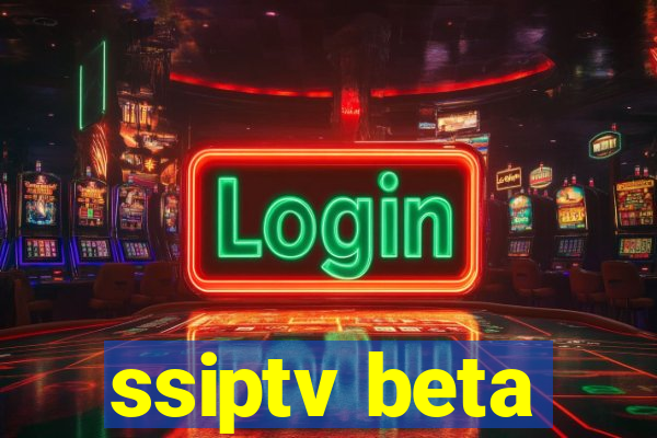 ssiptv beta